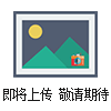 1200*36000殺菌鍋生產(chǎn)廠家 醬菜包滅菌鍋 殺菌設(shè)備